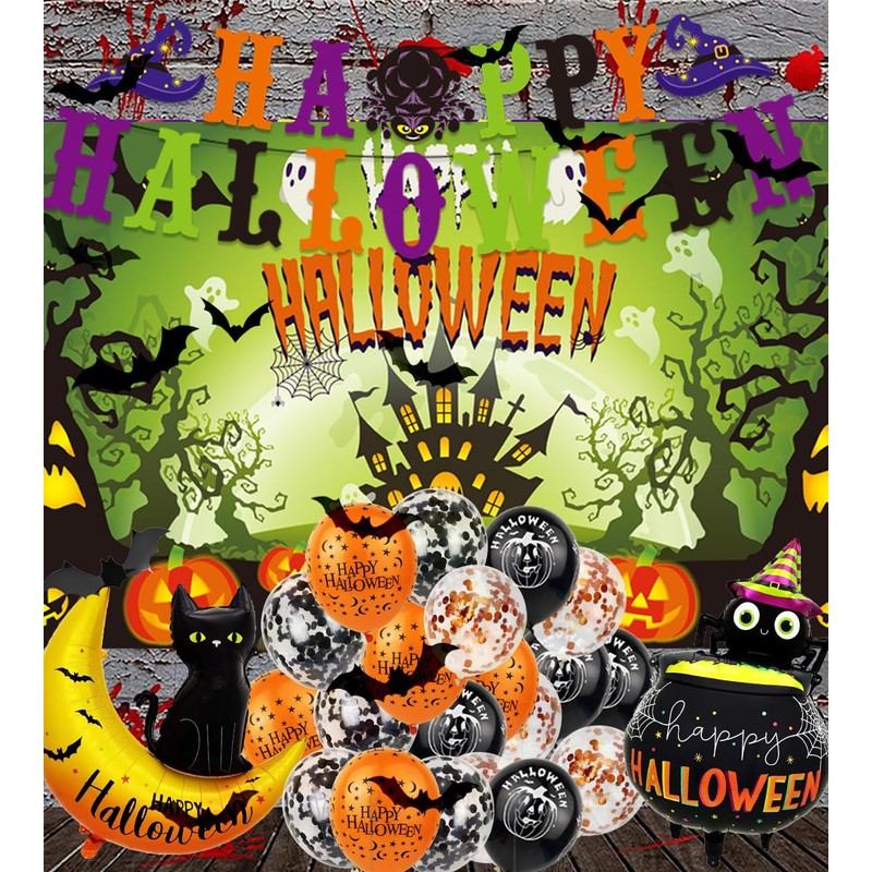 Halloween Tapestry Decor Set (Green)