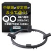 Kammys Wok Trivet Support Ring Wok Attachment for Home Use