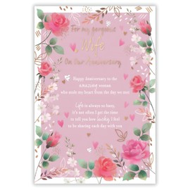 IC&G Gorgeous Wife Anniversary Card - Happy Anniversary Card with Sentimental Poem and Foral Border Design and Embossed Foil Details - Anniversary Card for Someone Special