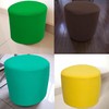 Velvet Round/Square Ottoman Covers Slipcover Stretch to Fit Outdoor/intdoor Small/Large/Extra