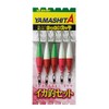 yamasita (Yamashita) Squid Fishing Set on 3 – 2 5 Book A