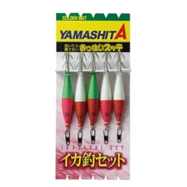 yamasita (Yamashita) Squid Fishing Set on 3 – 2 5 Book A