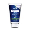 Lion Bets Doctor Spec for Dogs and Cats, Dental Gel,