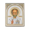 NKlaus Saint Nicholas Wonderworker Wooden Icon 10 x 12 cm