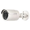 GW5037IP 5MP HD-IP PoE 2.8mm Fixed Lens Bullet Security Camera,