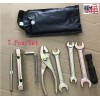 Motorcyco Motorcycle Hand Tool Kit Spark Plug Spanner Wrench Socket