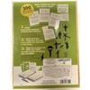 Patch Products 7704 The Game of Things Board Game (Bilingual)