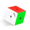 HELLOCUBE QY 2x2 Magnetic Speed Cube Stickerless
