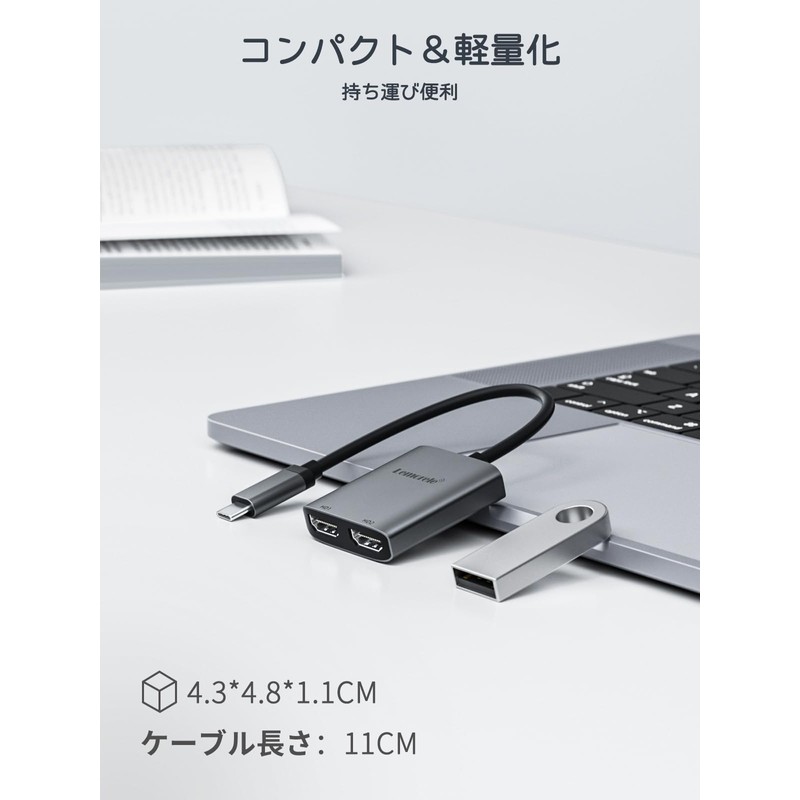 USB C to HDMI Adapter 4K@60Hz 2-IN-1 dual hdmi expansion