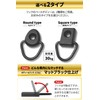 Utility Hook Hanging Hook [Matte Black x Jimny x Sienta