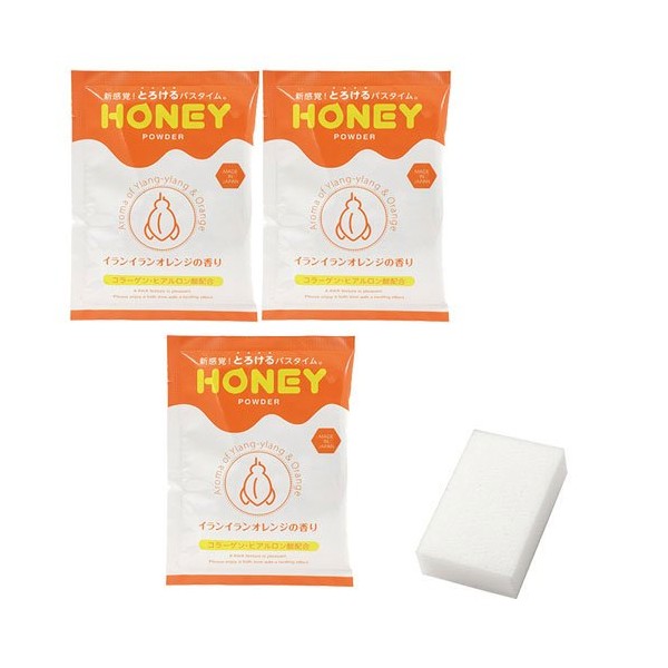 torotoro Bathing Agent [Honey Powder] (hani-pauda-) Ylang-Ylang Orange Scented Set of 3 + Compression Sponge Set