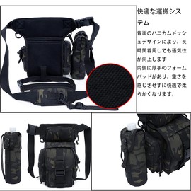 Military Tactical Bag Water Bottle Pouch Drop Leg Pouch for Thigh 2 Point Fixed Waterproof Work Pouch Multifunctional Leg Pouch Climbing Pouch Abrasion Resistant Bicycle Bag Holster Bag for Thighs