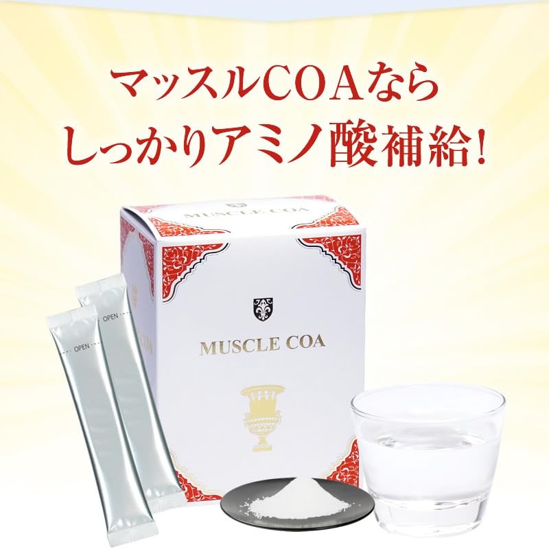 Muscle COA