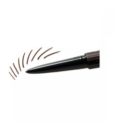 MAC Pro Brow Definer 1mm Tip Brow Pencil, Stylized, 0.001 Ounces