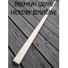 Premium Grain Hickory Bow Stave - Perfect for Hickory Bows