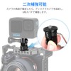 HSU Gopro 1/4 Adapter Anodized Aluminum 1/4 Screw Hole to