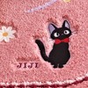 Senko Kiki's Delivery Service Ghibli 12765 Flower Sanpo Toilet Mat,