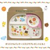 Eco Tableware Lunch Plate Dishes Children's Tableware Lightweight Natural Material