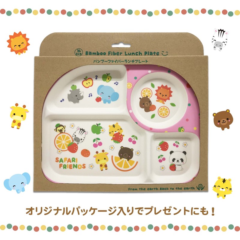 Eco Tableware Lunch Plate Dishes Children's Tableware Lightweight Natural Material