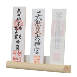 Modern Shinto Shelf "Sora" Sansha Wall Hanging Card Holder