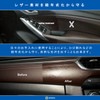 洗車の王国 レザートリートメント 50ml スポンジ付き (塗り込み用) 革シート ワックス 艶出し コーティング下地処理剤 498