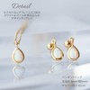 NAOTJEWELRY 18K Gold Plated White Opal Drop Frame Necklace for