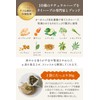 Thai Herb Bath (10 Types of Natural Herbs) Bath Agents,