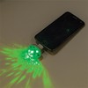 Cheetah Mini 4 LED USB Disco Ball with Apple and