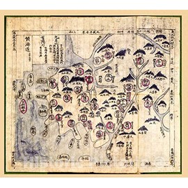 Historic 1800 Wall Map - Korean Atlas - Yjido. - Hwanghae-do 1 24in x 22in