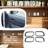 DodoxDIY Compatible New Model Aqua (aqua) MX Series Accessories Door