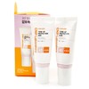 CNP Cha&Park Tone-Up Protection Sunscreen 50ml+50ml Set / CNP 차앤박 톤업 프로텍션 선크림 50ml+50ml 세트