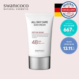 Swani Coco 올 데이 케어 펩타인 바이옴 선크림 50ml All Day Care Peptide Biome Sunscreen 50ml
