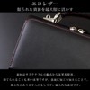 Diablo Second Bag Men's Leather 2-in-1 Integrated Wallet Bag with