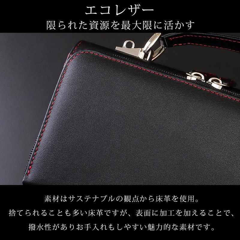 Diablo Second Bag Men's Leather 2-in-1 Integrated Wallet Bag with