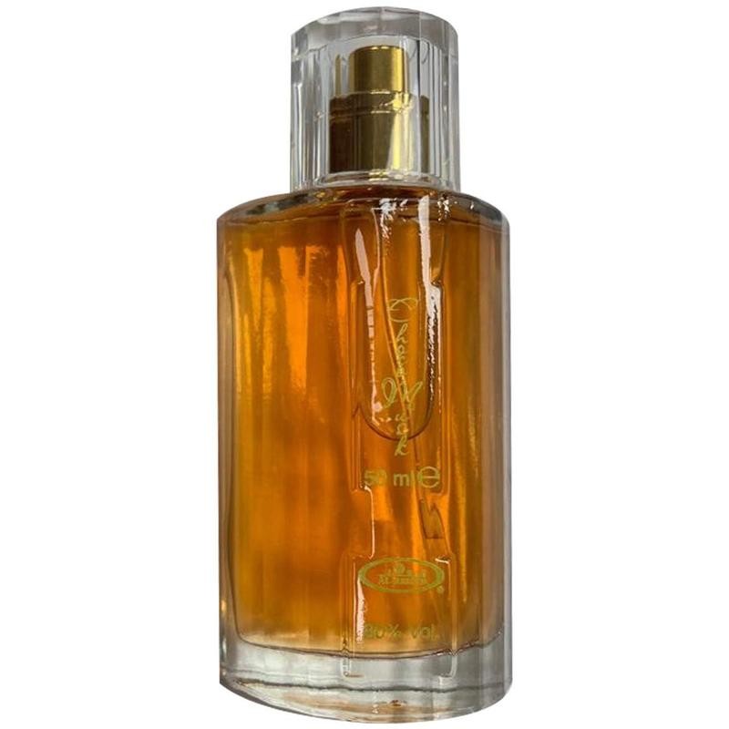 Al Rehab Choco Musk EDP-50ml - Warm Chocolate scented perfume
