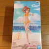 Love Live! Exq Figure Honoka Kousaka, Multicolor