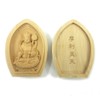木彫 of Buddhist Buddha/Buddha 香合 摩利 支天 座像 Tsuge