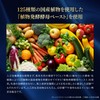 Esthe Pro Labo Women's Grand Pro 30 Pack IT Hanabiratake