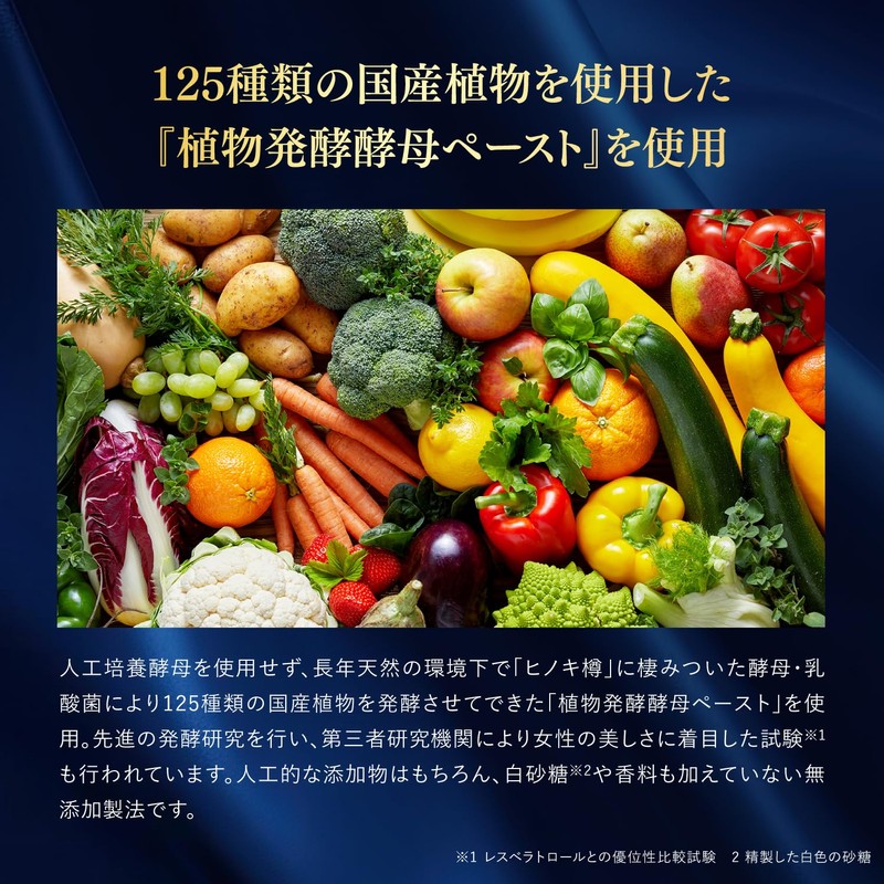 Esthe Pro Labo Women's Grand Pro 30 Pack IT Hanabiratake