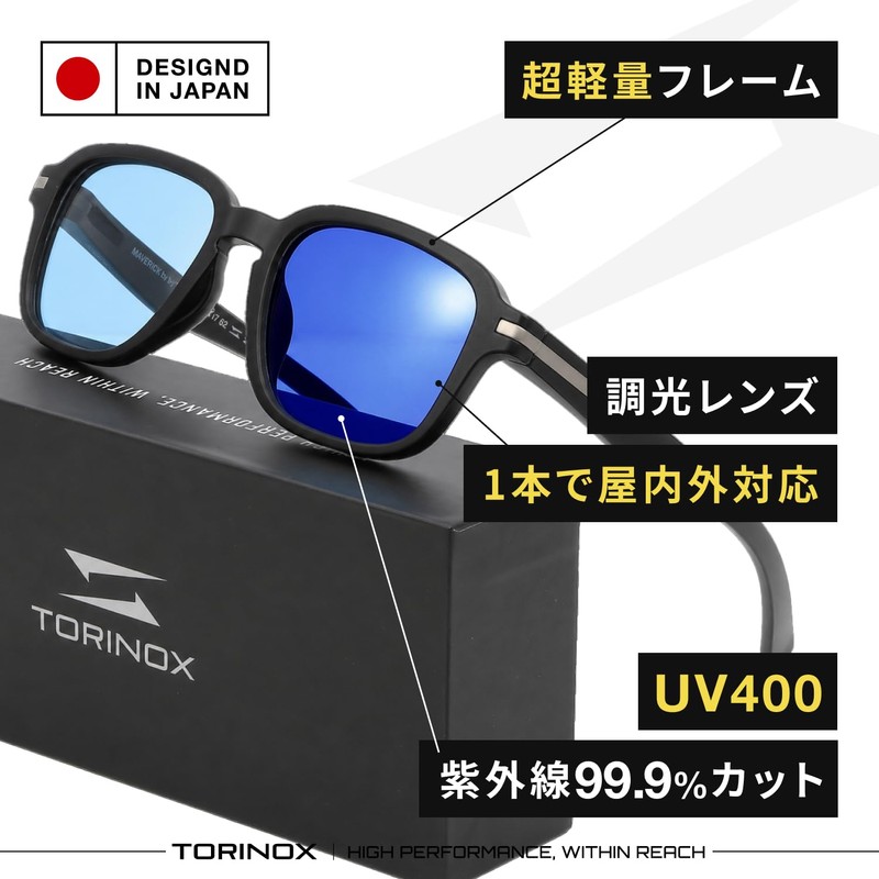 Torinox Men's Sunglasses, Polarized Sunglasses, For Driving, Ultra Lightweight, UV400,