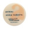 annatoxumo-ru Natural UV Loose Powder G, Clear Beige SPF14 PA +