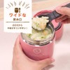 Asbel HLB-SR380 Insulated Lunch Jar, Navy, 12.8 fl oz (380