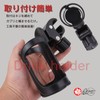 Rubonarie Drink Holder Pet Bottle Gauge Stroller Cup Holder Bike