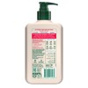 Palmolive Skin Food Quandong Peach Hyper Nourishing Hand Wash 500