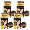 Saios Oleo Cream Hair Dye, 3N Royal Brown, 4 pcs / 사이오스 올레오크림 염모제, 3N로얄브라운, 4개
