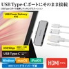 Elecom DST-C25SV USB Type-C Hub Docking Station USB PD Support