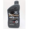Honda Genuine 5W-30 Synthetic Blend Oil Change Kit w/A02 Filter