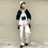 Arcade Women's Overalls, V-Neck, Clean, Cami Overalls, All-in-One, Stylish, light