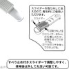 スライド式 計量スプーン 大さじ 小さじ 3種類の計量