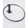 House Doctor Pati 205341403 Hand Towel Rail Antique Black Length